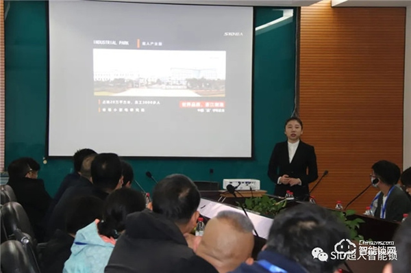 熱烈歡迎西安武漢兩地地產團隊走進超人！