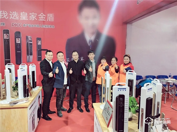 皇家金盾人臉鎖 || 山西、吉林、黑龍江三省同步開展展會，現場精彩回顧！