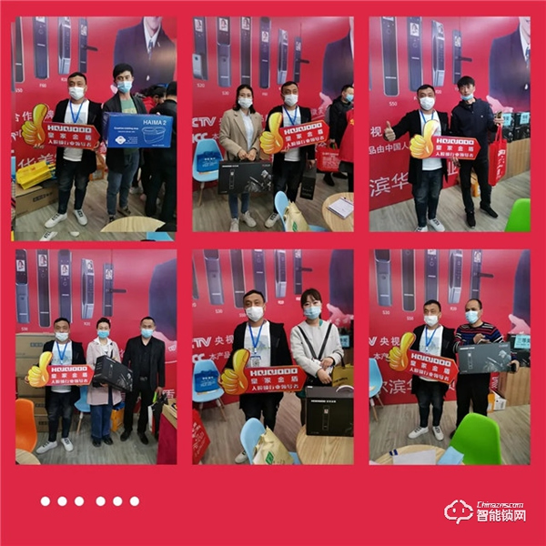 皇家金盾人臉鎖 || 山西、吉林、黑龍江三省同步開展展會，現場精彩回顧！