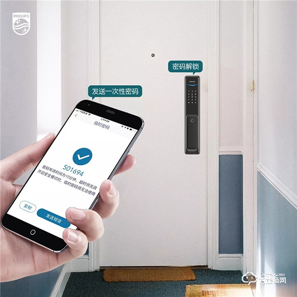 飛利浦智能鎖，從家門口打造智能租房體驗(yàn)，讓租房生活更品質(zhì)