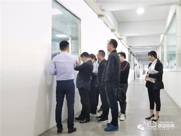 河南省房地產招標采購協會走進超人參觀考察