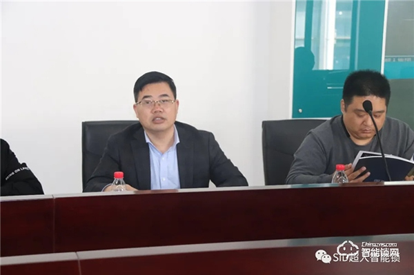 河南省房地產招標采購協會走進超人參觀考察