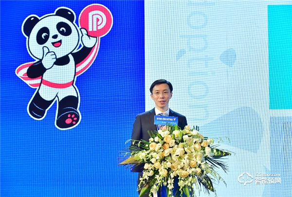 三十年再輝煌，開啟新篇章， 盼盼2021全國核心經銷商大會圓滿落幕