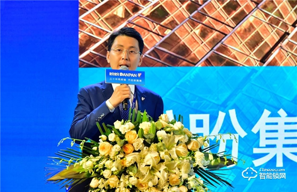 三十年再輝煌，開啟新篇章， 盼盼2021全國核心經銷商大會圓滿落幕