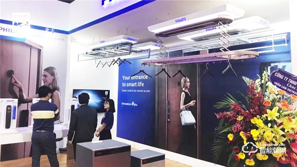 飛利浦智能鎖攜智能晾衣架&保險柜震撼亮相越南建筑材料展會