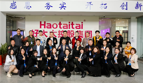 品牌強國 | 好太太智能鎖榮升國有品牌，更加值得信賴