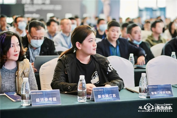 第三屆全國(guó)智能門(mén)鎖終端營(yíng)銷(xiāo)高峰論壇完滿(mǎn)結(jié)束！2021天能邀您聚勢(shì)共贏！