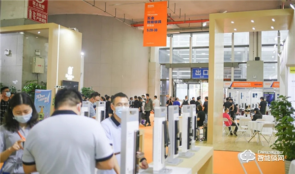 【新品亮相展會】2021半年已過，因特智能鎖指出未來發展新方向