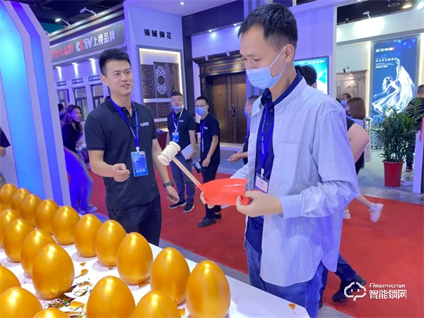 第11屆永康門博會火熱收官|羅漫斯再創佳績，燃爆全場！