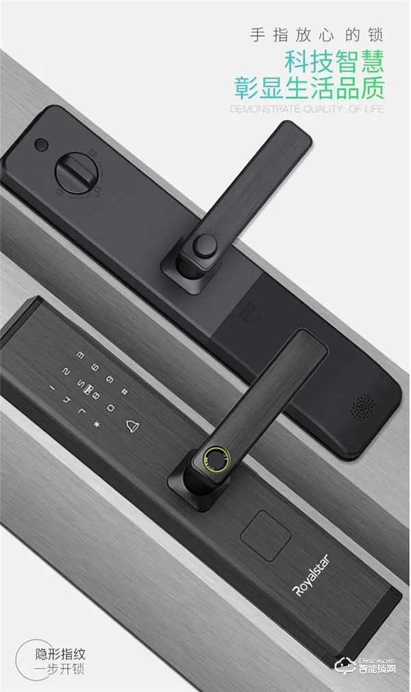 解惑 | 智能鎖為什么還要配備機械鑰匙？