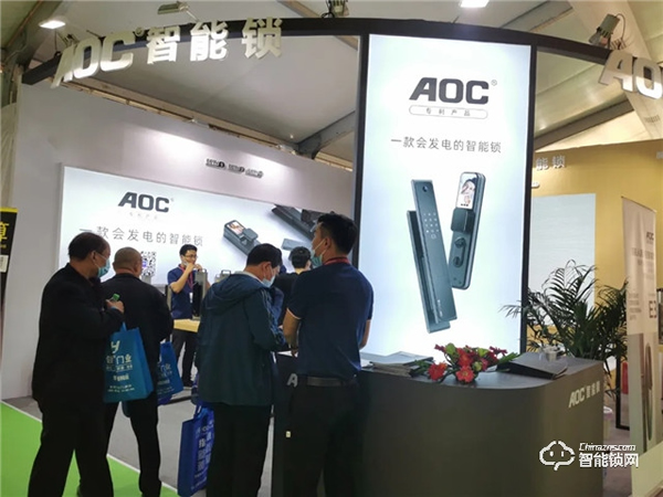 AOC智能鎖|第十九屆中國（北京）國際門業(yè)展覽會完美落下帷幕