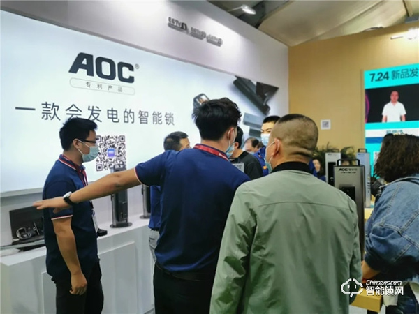 AOC智能鎖|第十九屆中國（北京）國際門業(yè)展覽會完美落下帷幕