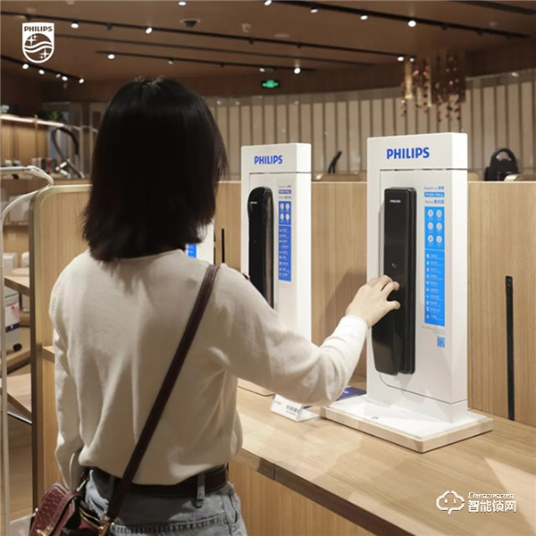 飛利浦智能鎖，讓你擺脫鎖匙困擾，實現進出自由