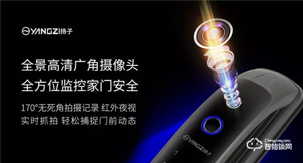 為什么都說：換把智能鎖，是邁進智能生活的第一步？