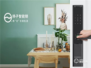 換把智能鎖，是邁進智能生活的第一步？