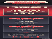 618終極戰(zhàn)報(bào)：德施曼全明星直播季全程狂攬15項(xiàng)第一，3D人臉鎖等中高端銷量遙遙領(lǐng)先