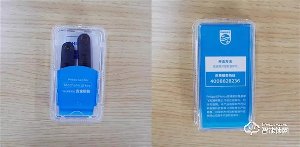 還在擔心智能鎖沒電？大概是你沒用過飛利浦智能鎖