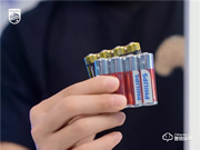 飛利浦智能鎖，從細節處給予你穩穩安全感