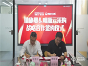 德施曼小嘀云智能鎖口碑怎么樣？