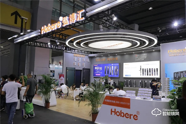 弘博匯新品5+1亮相建博會，兩大政策售后無憂