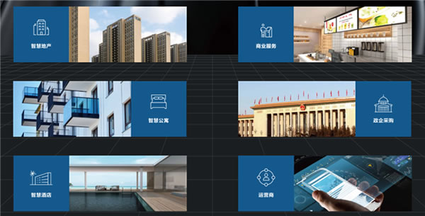 建博會見！TCL一站式解決方案，開啟全場景智慧健康生活