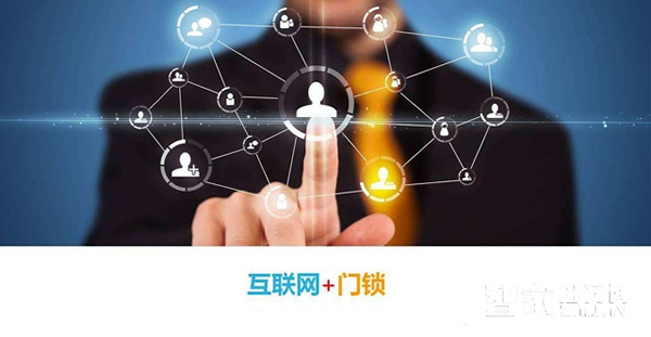 智能鎖迎爆發(fā)年，百億市場將成定局