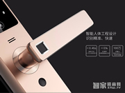 智能鎖市場大爆發，各行業巨頭紛紛入局