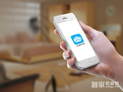 藍牙智能鎖工作原理及功能介紹