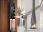 智能指紋鎖常見故障的解決方法