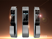 智能虹膜鎖—虹膜鎖有什么優(yōu)缺點