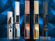 買指紋鎖千萬別被忽悠 記得看這些指標(biāo)