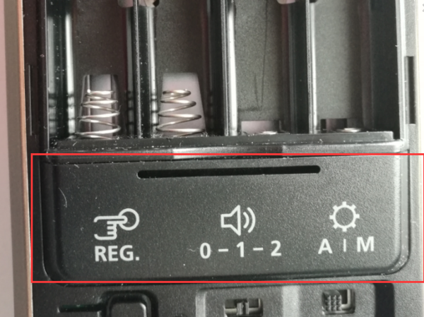 三星910智能門鎖的遙控怎么調試安裝