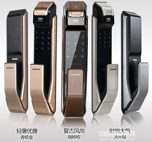 指紋鎖和密碼鎖哪個(gè)好?