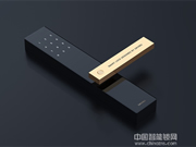 機械鎖有必要更換成智能鎖嗎 安裝智能鎖有什么好處