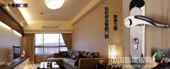 完整wifi智能門(mén)鎖控制方案如何設(shè)計(jì)