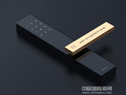 智能鎖開創(chuàng)鎖具行業(yè)的新未來