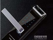 為什么說智能指紋鎖已經(jīng)成為高品質(zhì)生活的象征