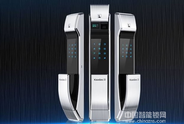 指紋密碼鎖的獨特優(yōu)點