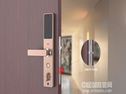 密碼指紋鎖可以設(shè)置多少人用