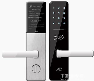 指紋鎖哪種鎖芯最安全