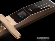 悍馬智能鎖是幾線品牌