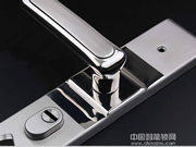 捷陽(yáng)智能防盜鎖怎么樣