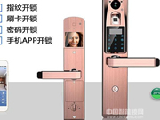 云貓智能鎖是幾線品牌