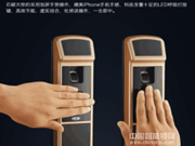 防盜智能門鎖價(jià)格盤點(diǎn)