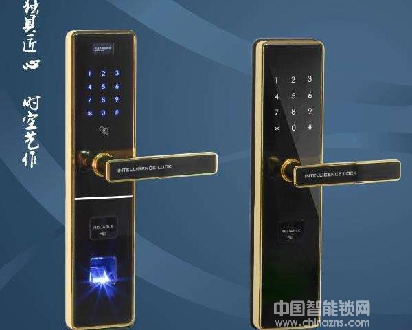 礪安智能鎖價(jià)格-礪安智能鎖價(jià)格分析