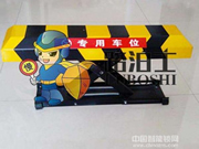 智能車鎖值得購(gòu)買嗎