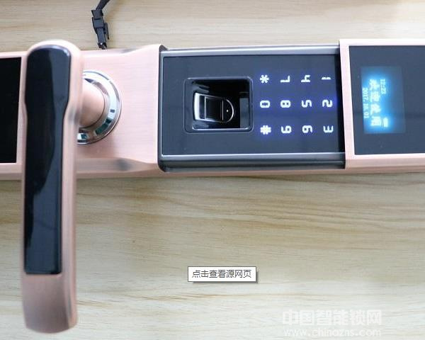 索仕頓智能鎖行情價(jià)格-索仕頓智能鎖行情價(jià)格如何