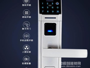 聯(lián)想智能鎖是幾線品牌