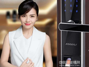 智能鎖價(jià)格差距為啥這么大