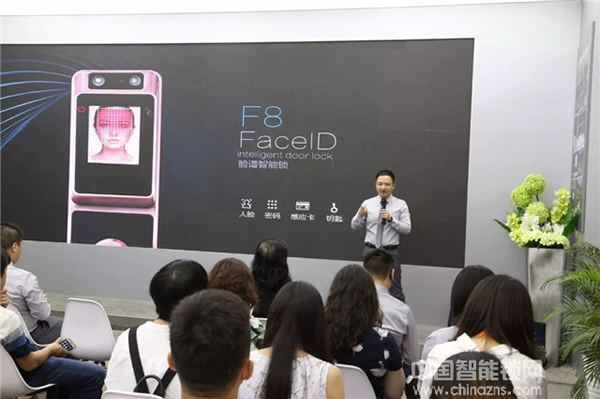 匯泰龍首款屏下指紋鎖全新上市 厚度僅1.0cm！